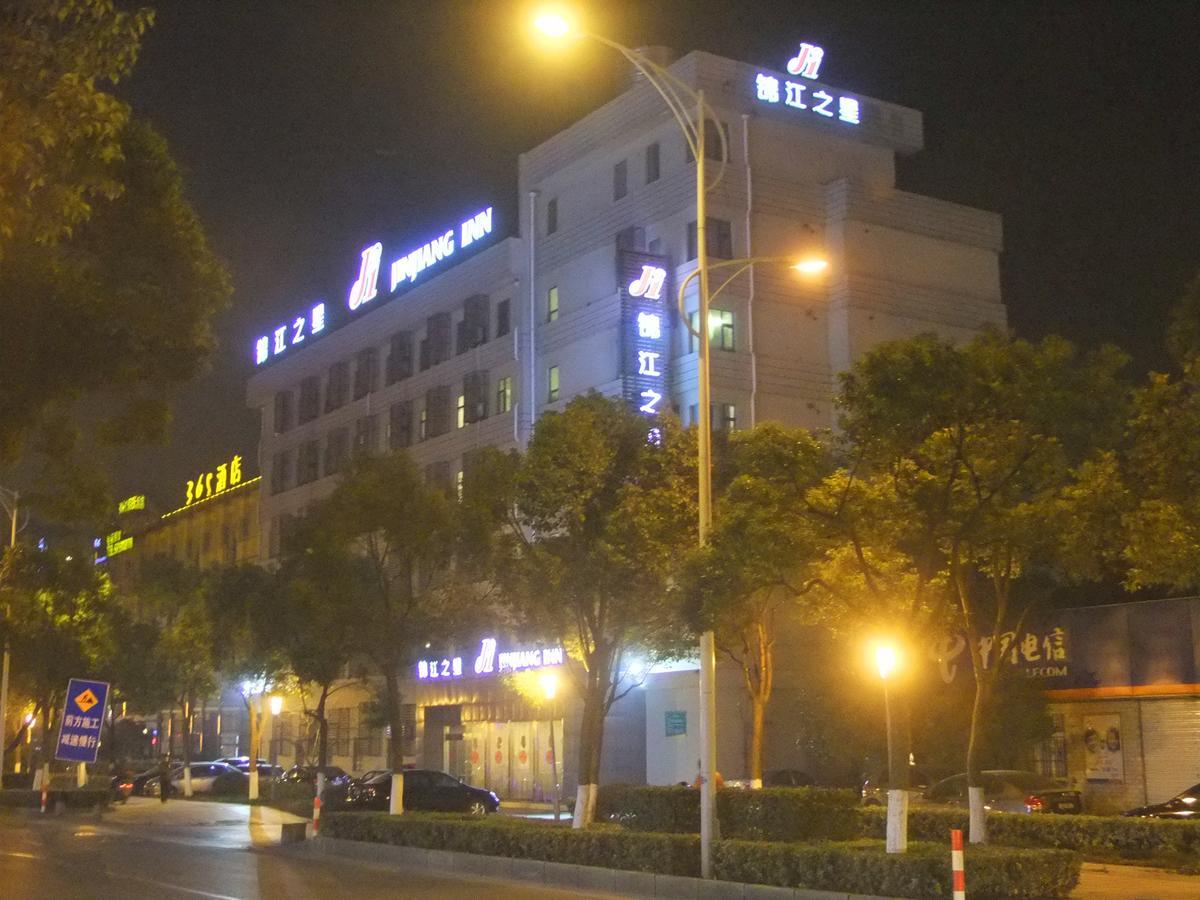 Jinjiang Inn Wuxi Liangxi Road Wanda Plaza Esterno foto