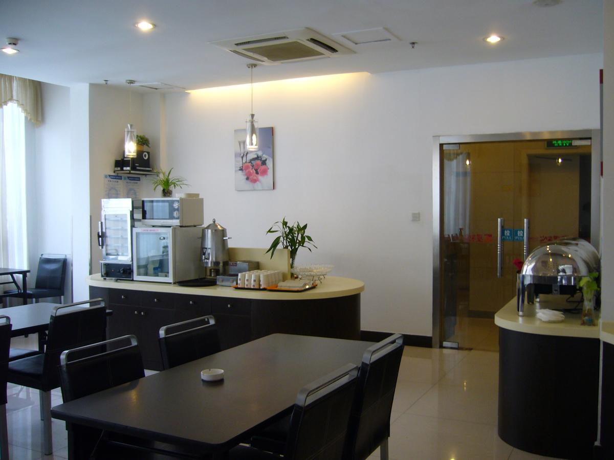 Jinjiang Inn Wuxi Liangxi Road Wanda Plaza Esterno foto