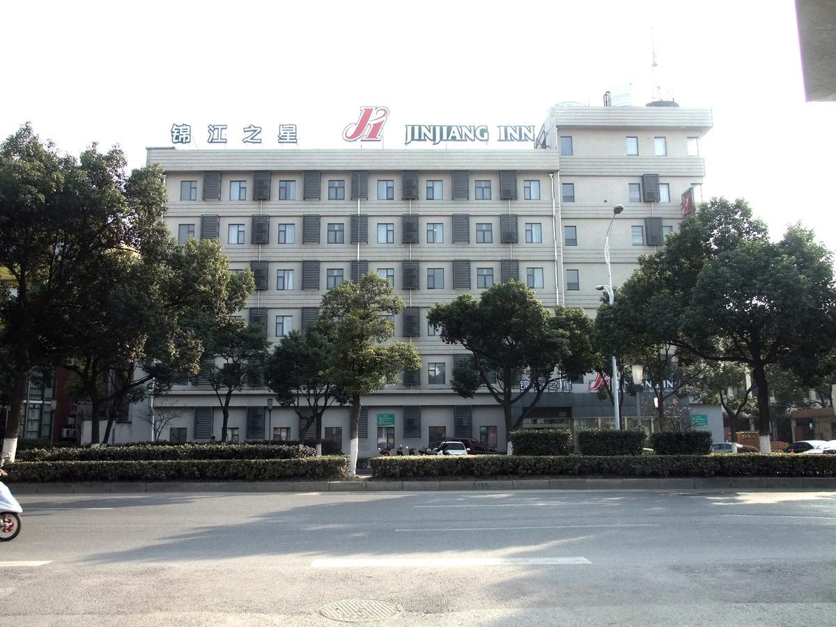 Jinjiang Inn Wuxi Liangxi Road Wanda Plaza Esterno foto