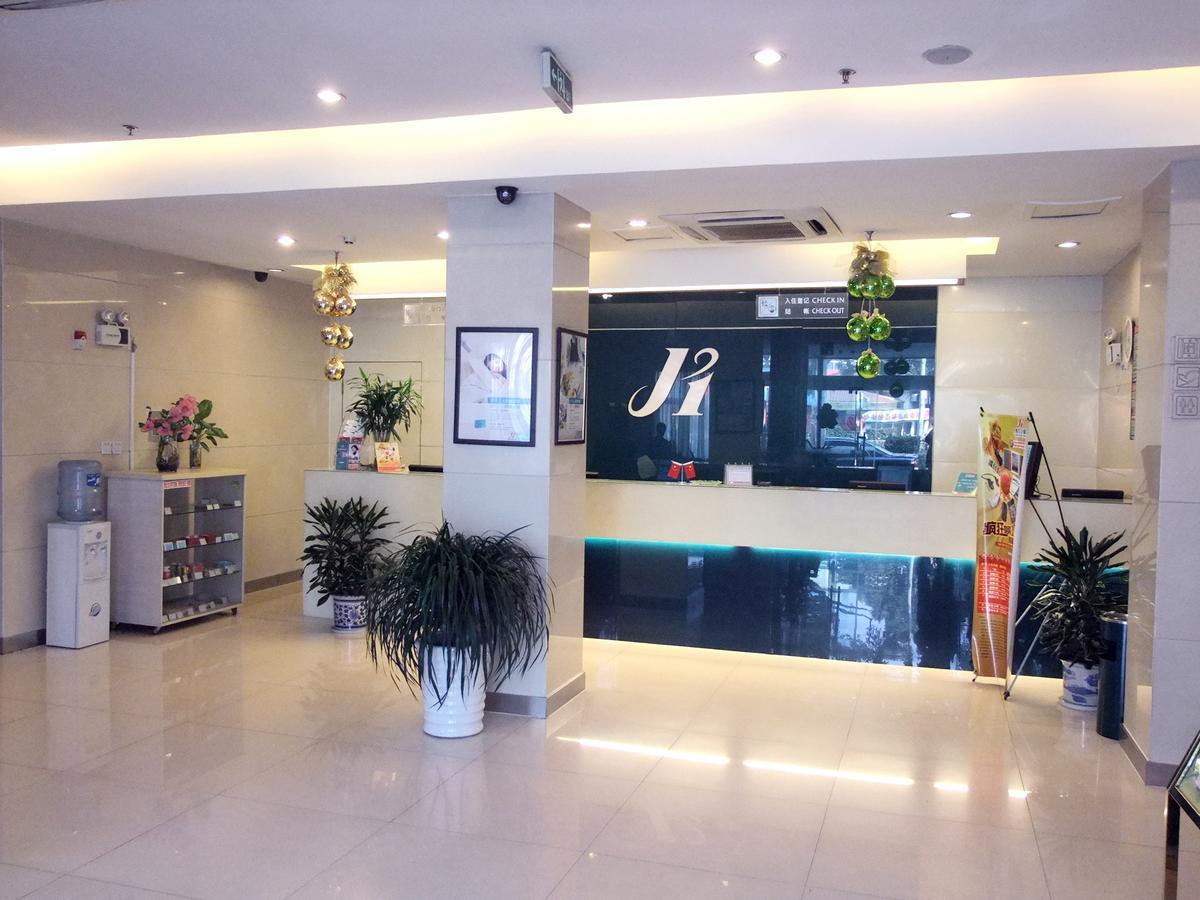 Jinjiang Inn Wuxi Liangxi Road Wanda Plaza Esterno foto