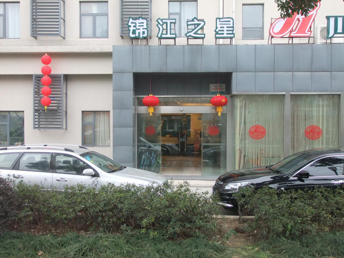 Jinjiang Inn Wuxi Liangxi Road Wanda Plaza Esterno foto