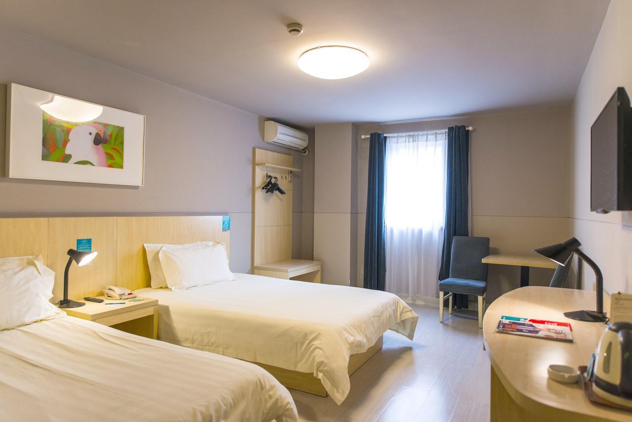Jinjiang Inn Wuxi Liangxi Road Wanda Plaza Esterno foto