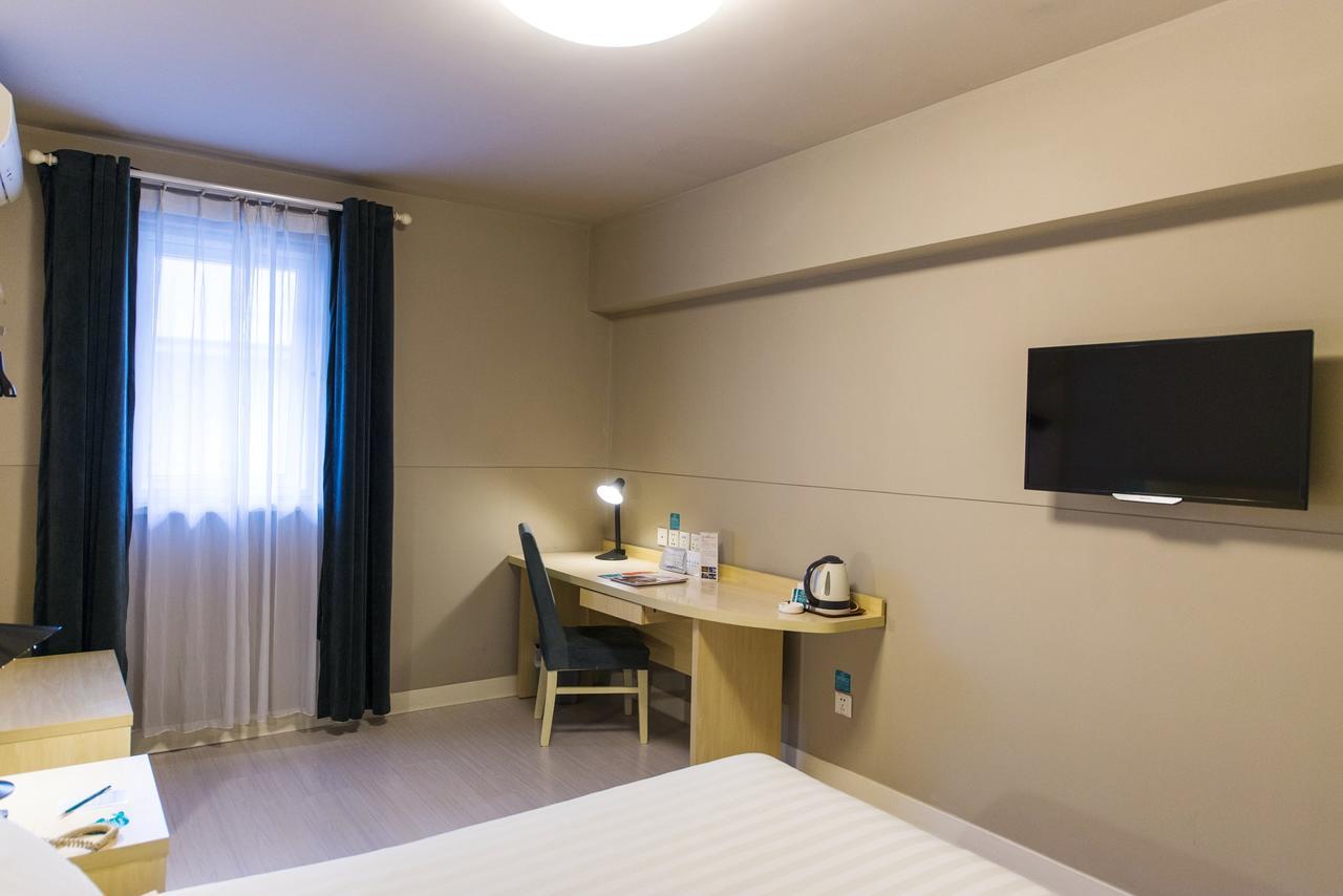 Jinjiang Inn Wuxi Liangxi Road Wanda Plaza Esterno foto