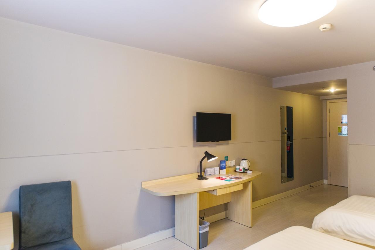 Jinjiang Inn Wuxi Liangxi Road Wanda Plaza Esterno foto