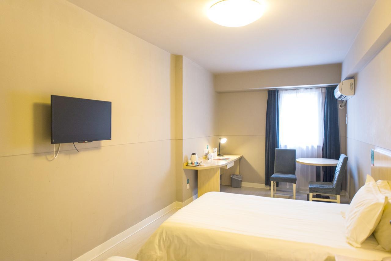 Jinjiang Inn Wuxi Liangxi Road Wanda Plaza Esterno foto