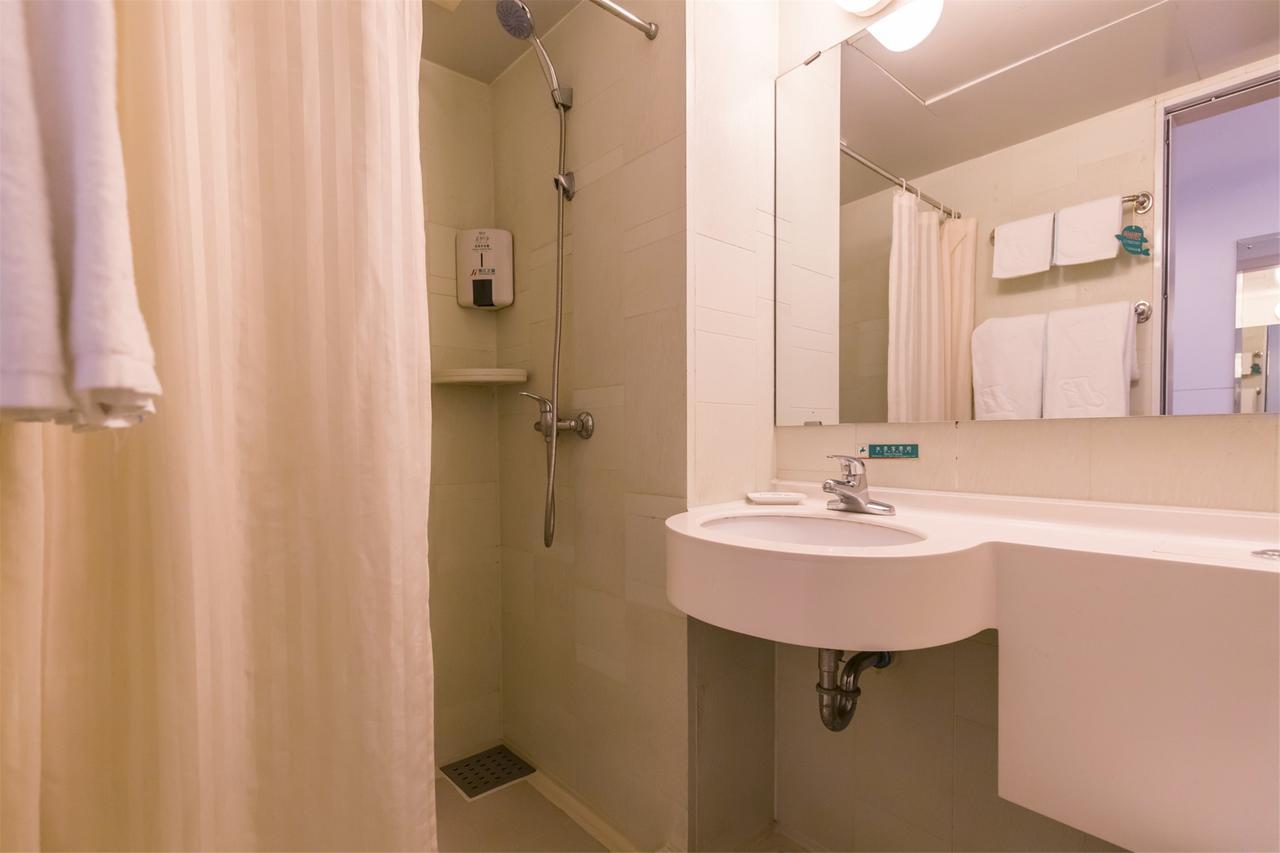 Jinjiang Inn Wuxi Liangxi Road Wanda Plaza Esterno foto