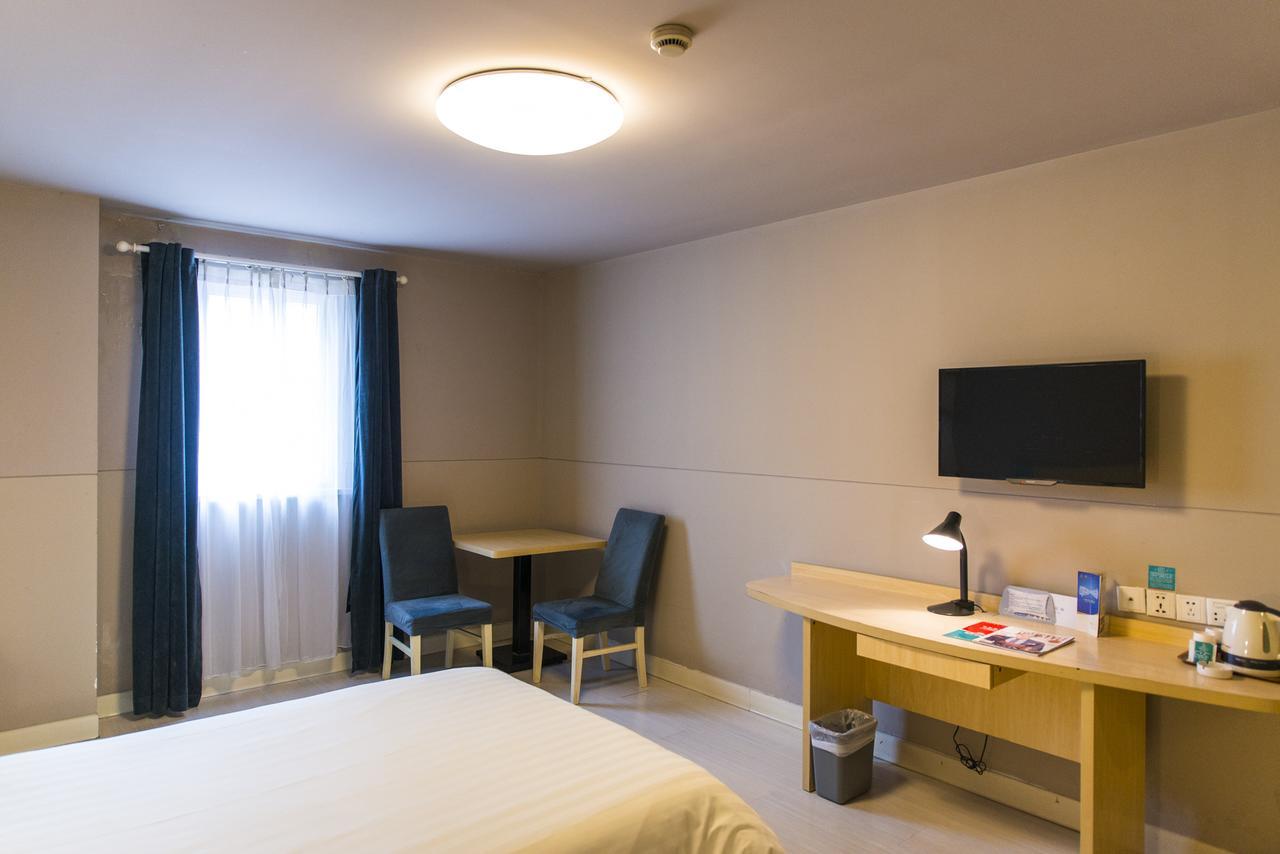 Jinjiang Inn Wuxi Liangxi Road Wanda Plaza Esterno foto