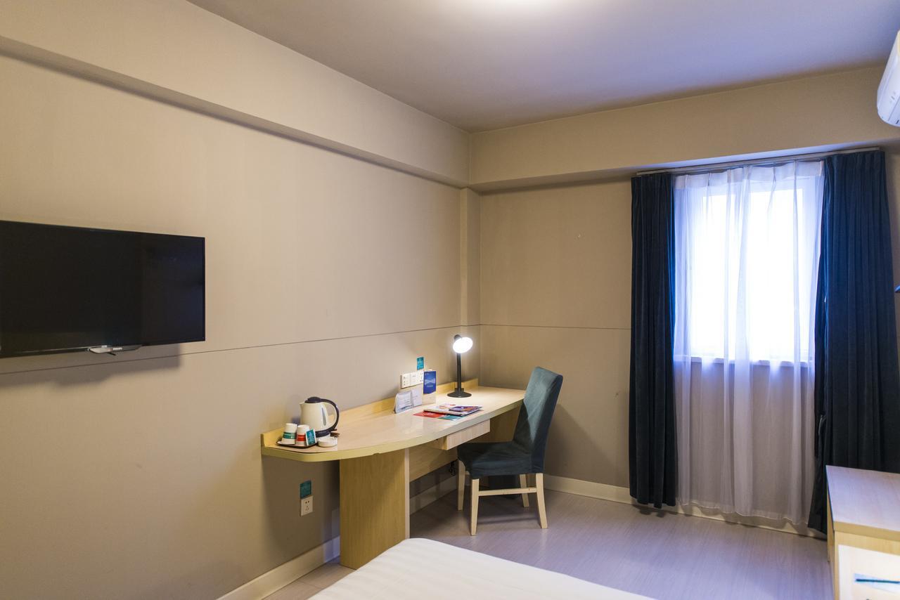 Jinjiang Inn Wuxi Liangxi Road Wanda Plaza Esterno foto