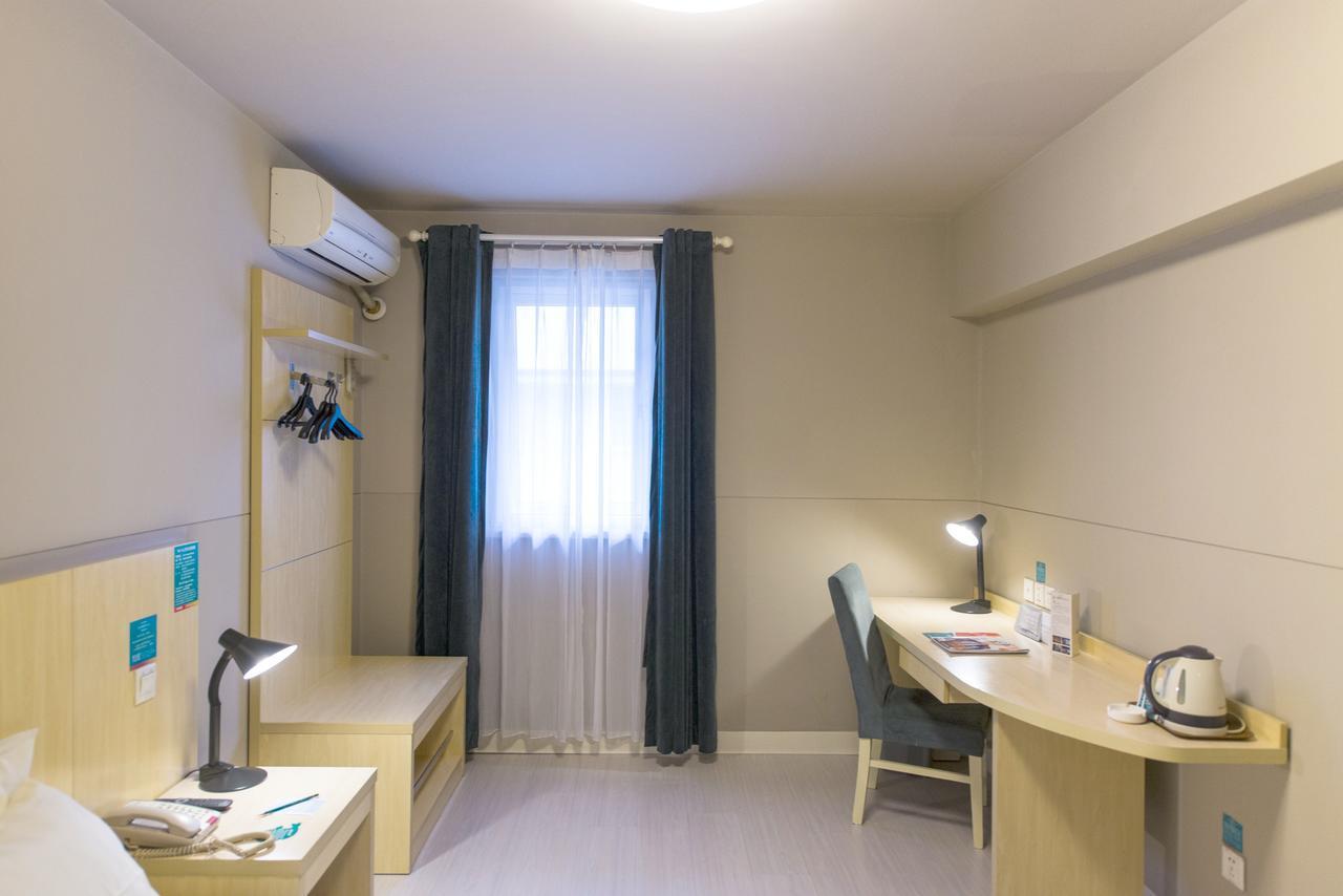 Jinjiang Inn Wuxi Liangxi Road Wanda Plaza Esterno foto